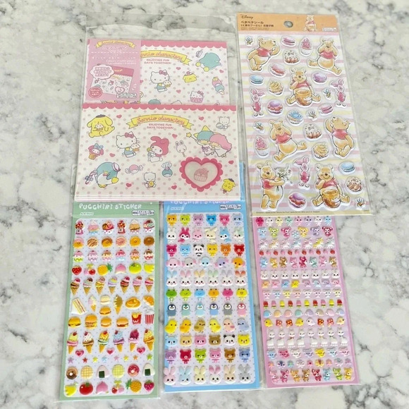 Kawaii Gift Box - Picture 4 of 14